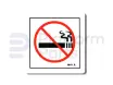 Decal, no smoking