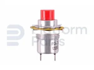 Pulsador, rojo (joystick enable)