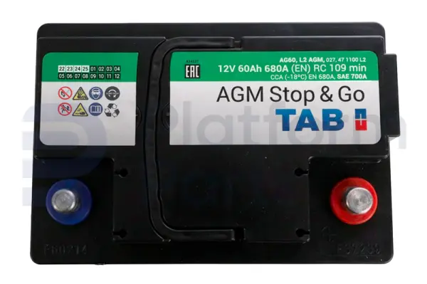 Starter battery, 12V, 60AH@20HR, 680A