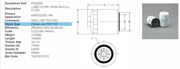 Oil filter